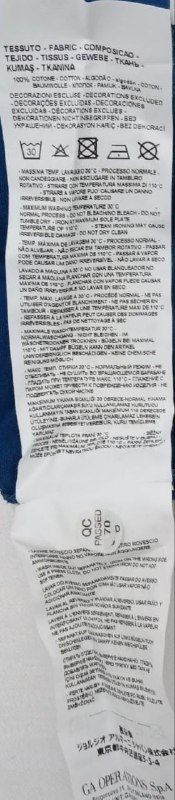 Футболка ARMANI · розмір S