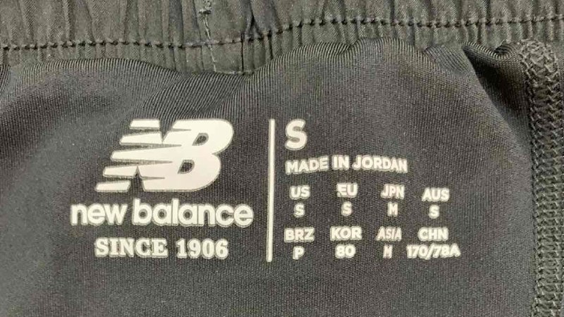 Шорти New Balance · розмір S