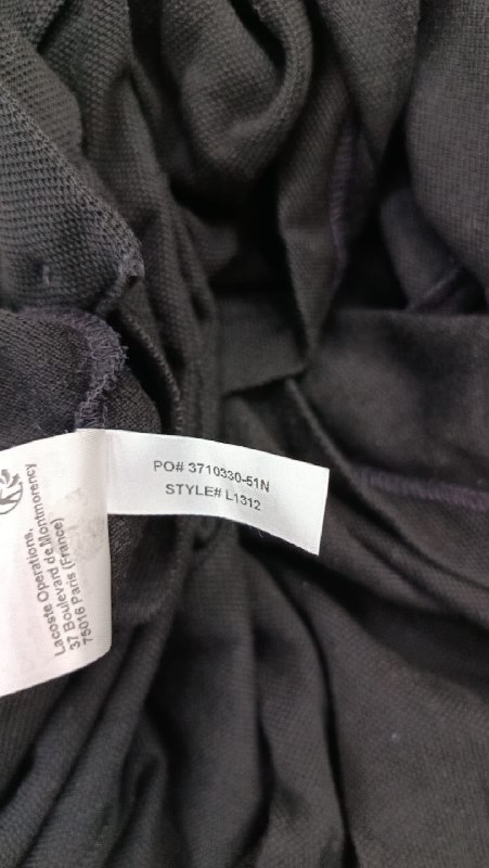 Лонгслів поло Lacoste · розмір и: S
