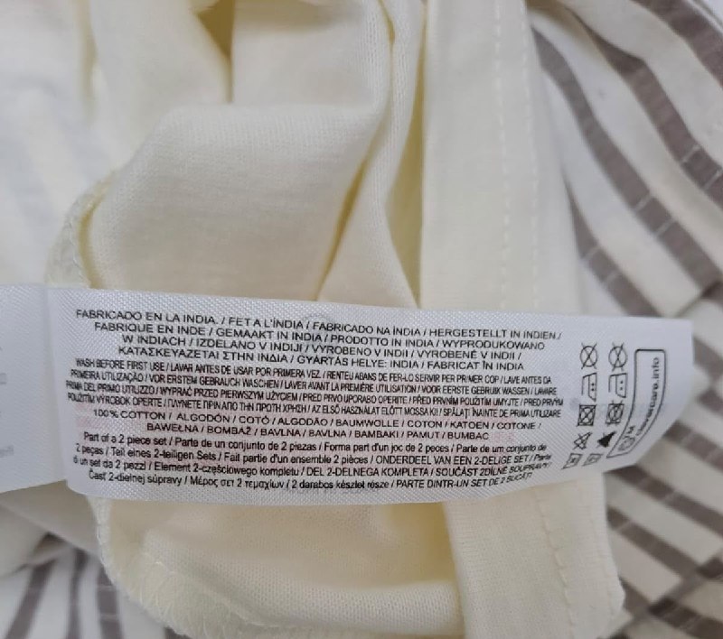 Піжама · розмір 2XL