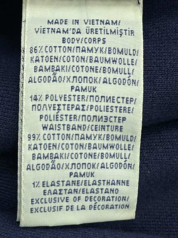 Штани Polo Ralph Lauren · розмір L