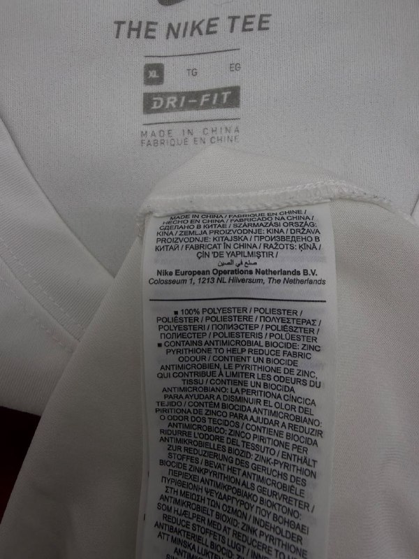 Футболка Nike · розмір XL