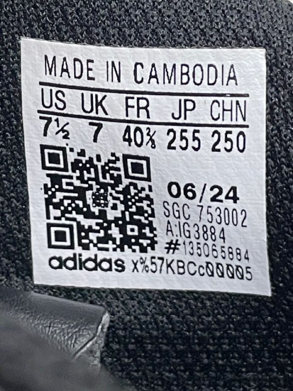 Сороконіжки Adidas · розмір 40