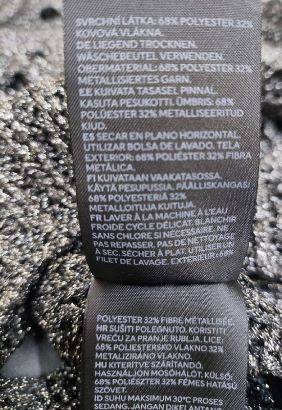 Светр H&M