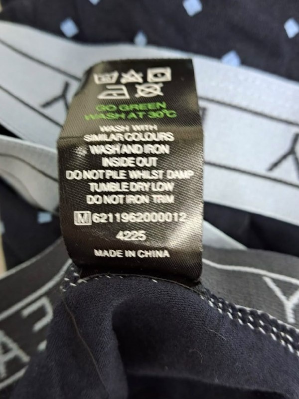 Білизна EASY (2 од) · розмір LARGE