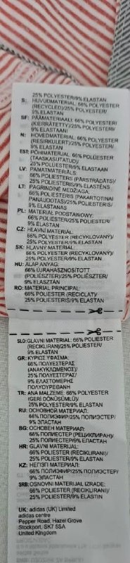 Футболка поло adi Pure BY ADIDAS · розмір 2XL