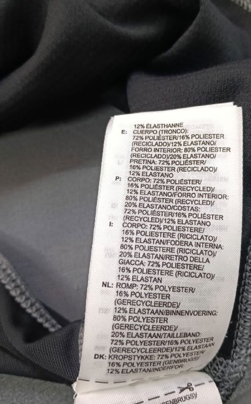 Топ Adidas · розмір XL