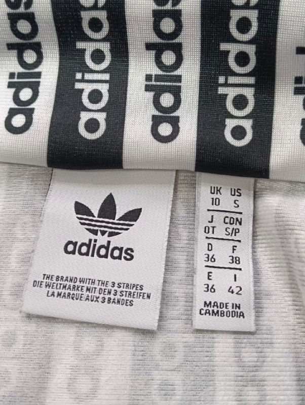 Кофта Adidas · розмір S