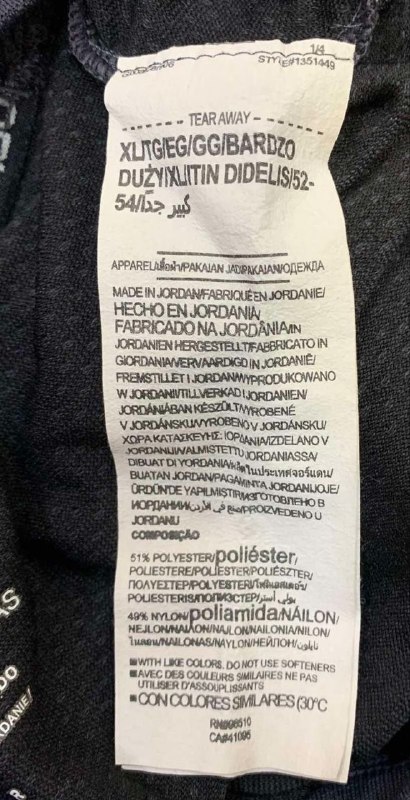 Футболка Under Armour · розмір XL