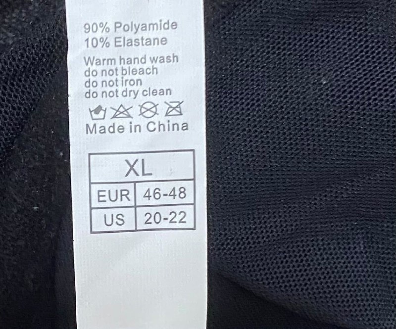 Корсет · розмір XL