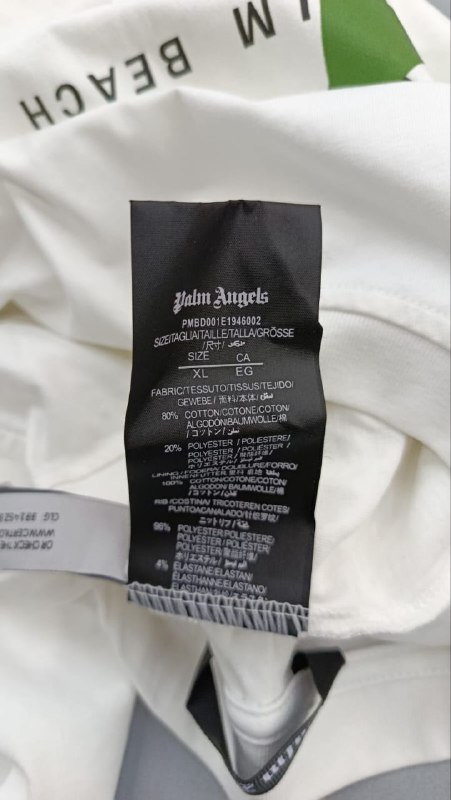 Футболка Palm Angels · розмір и:XL
