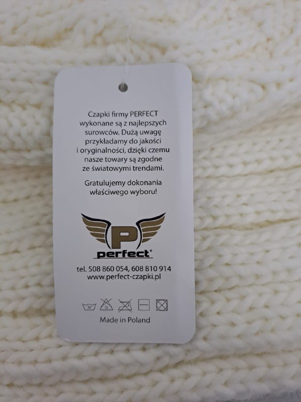 В'язаний комплект Perfect · розмір One Size