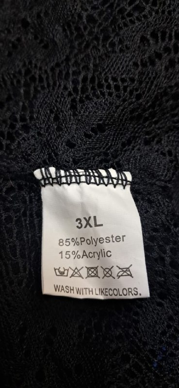 Білизна з вільним доступом · розмір 3XL