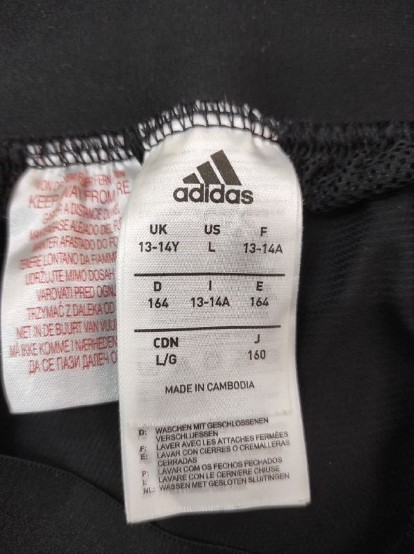 Штани Adidas · розмір 13-14 років