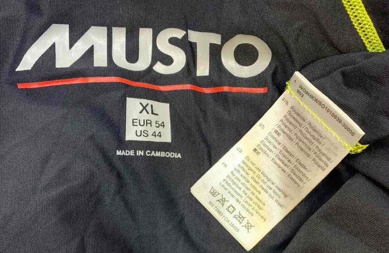 Лонгслів Musto · розмір XL (54 EUR)