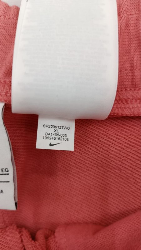 Шорти Nike ( є кишені) · розмір 156-166см