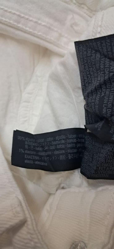 Шорти ZARA · розмір 34