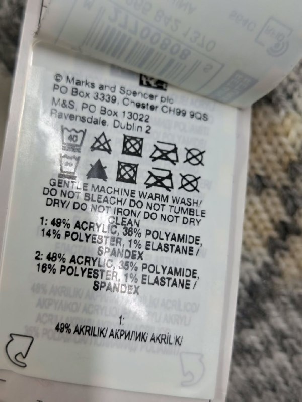 Шкарпетки M&S 2 пари · розмір UK 3-5