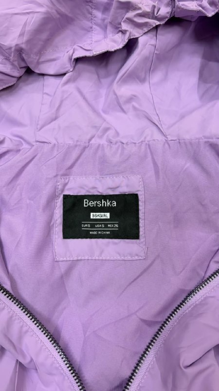 Куртка- вітровка Bershka · розмір S