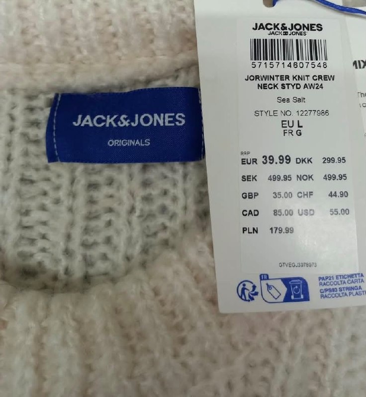 Светр Jack Jones · розмір L