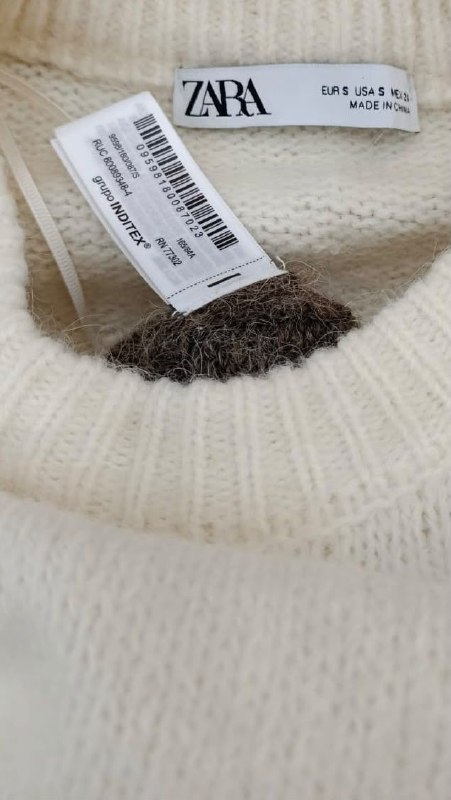 Подовжений светр ZARA · розмір и:S