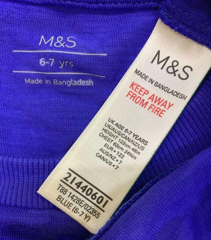 Лонгслів M&S · розмір 6-7 років,122см.