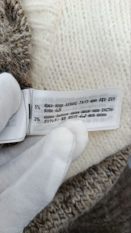 Подовжений светр ZARA · розмір и:S