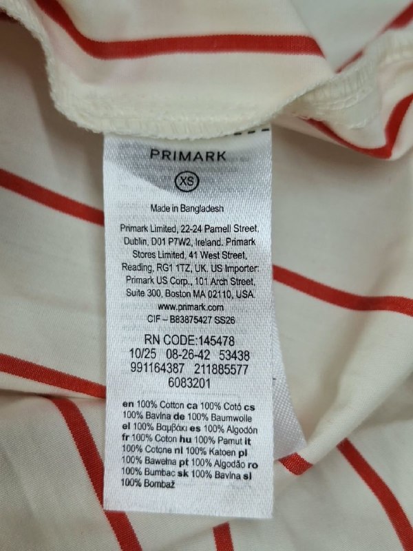 Сорочка Primark · розмір XS