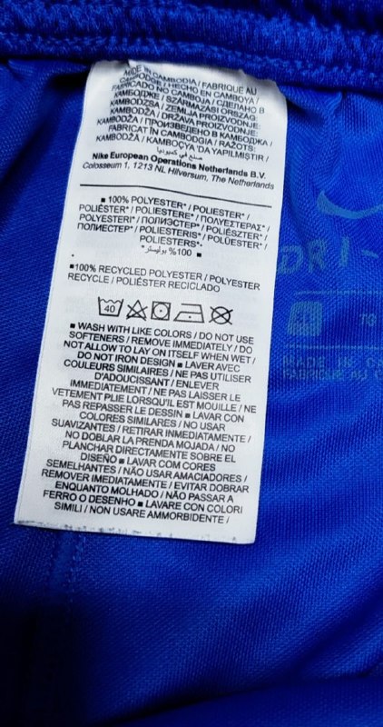 Шорти Nike · розмір XL