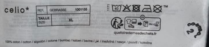 Футболка · розмір XL