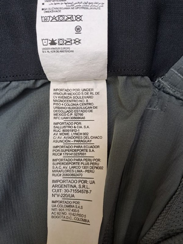 Штани спортивні UNDER ARMOUR · розмір XL