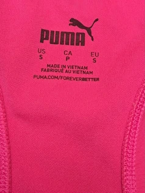 Спортивна майка PUMA · розмір S