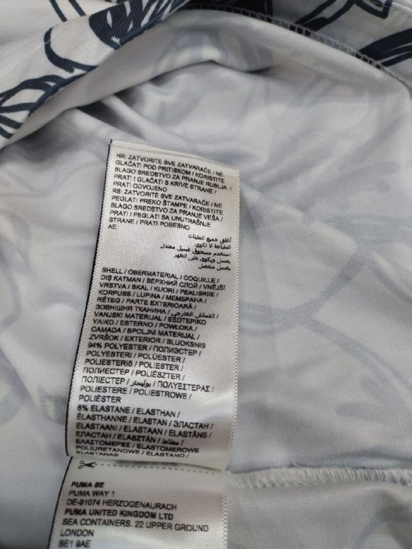 Футболка PUMA · розмір L