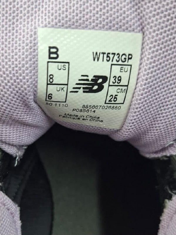 Кросівки New Balance · розмір UK 6