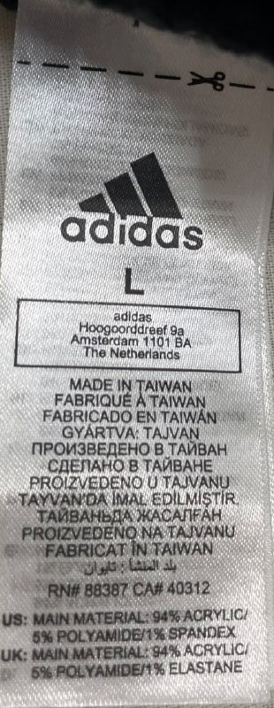 Перчатки Adidas · розмір L