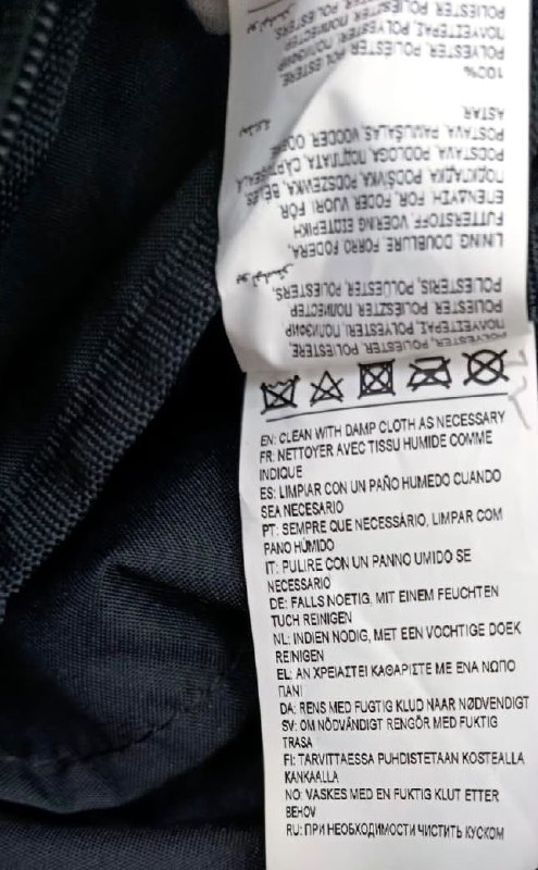 Сумка Nike