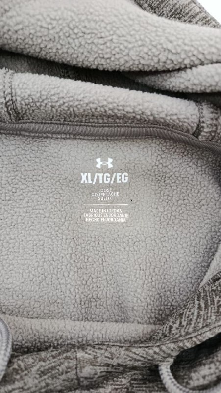 Худі Under Armour · розмір и:XL