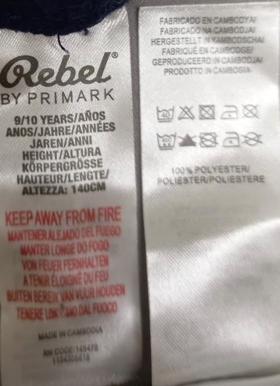 Піжама Primark · розмір 9-10 років