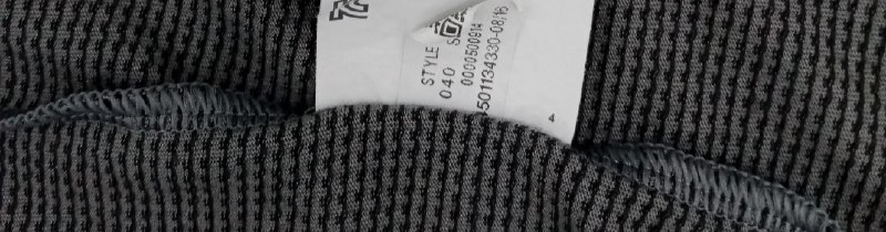 Спортивна кофта Under Armour
