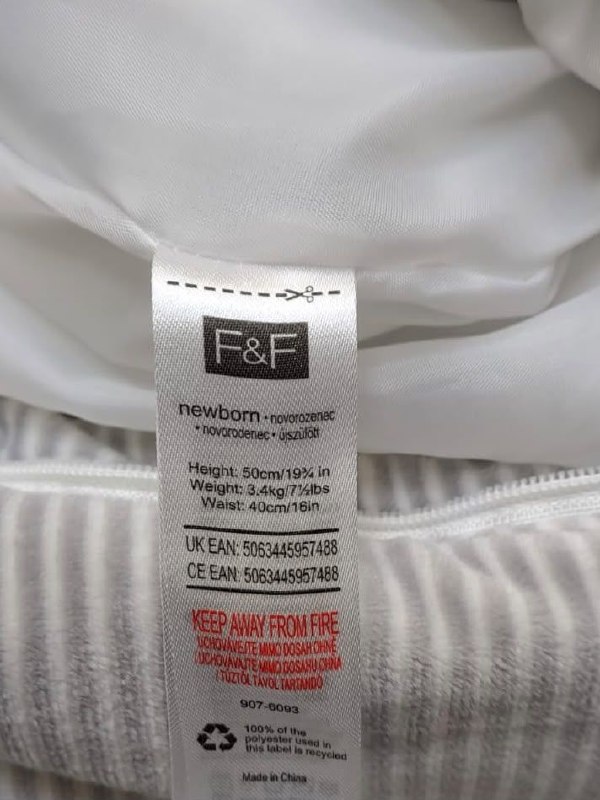Комбінезон F&F