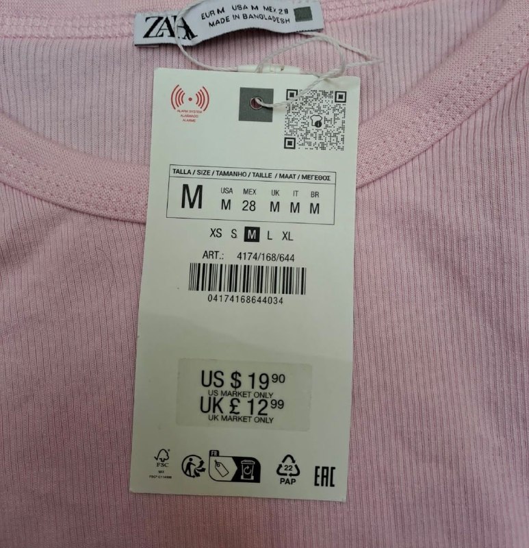 Футболка ZARA · розмір M