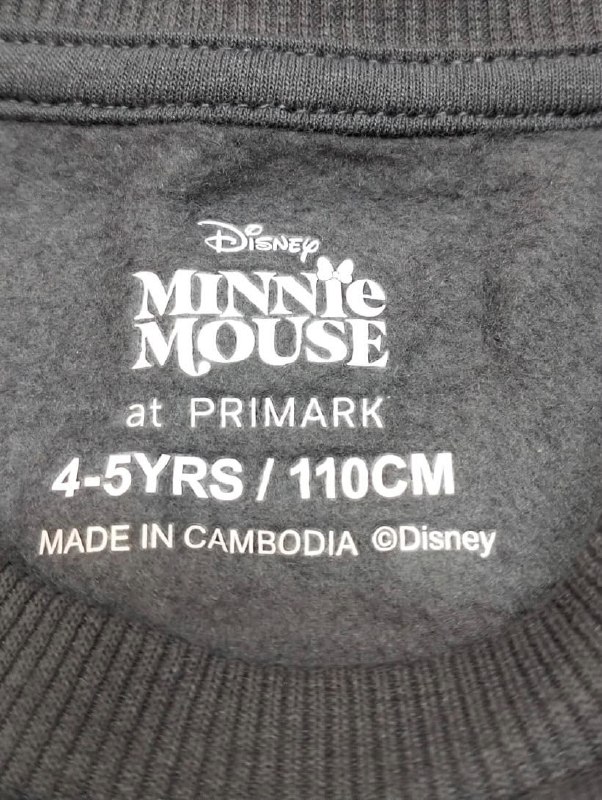 Костюм Disney · розмір 4-5 років (110 см)
