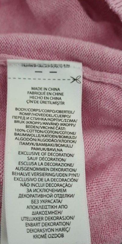 Пуловер Polo Ralph Lauren · розмір S