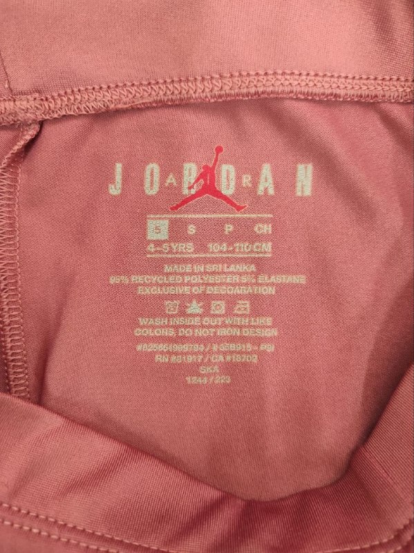 Легінси Jordan · розмір 4-5 років