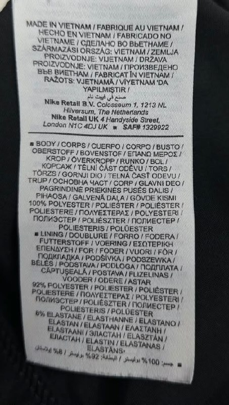Шорти · розмір S
