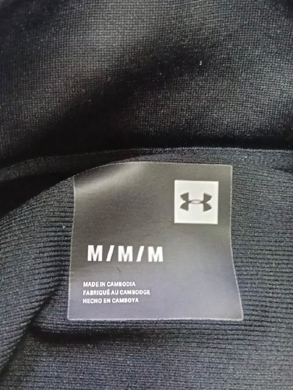 Спортивна кофта UNDER ARMOUR
