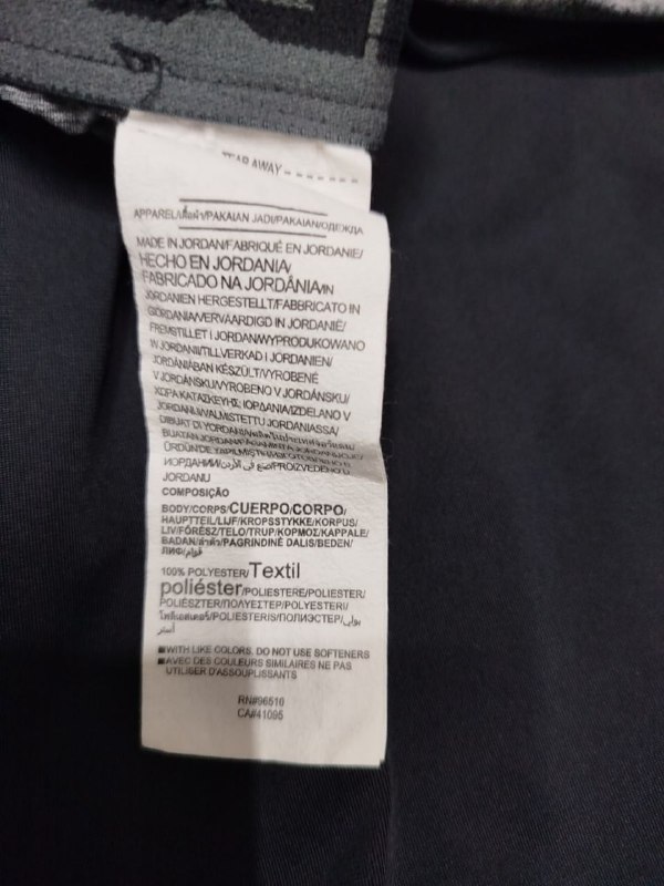 Шорти Under Armour · розмір L
