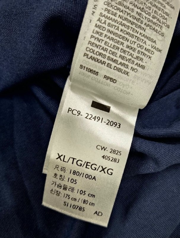 Футболка Levi's · розмір XL