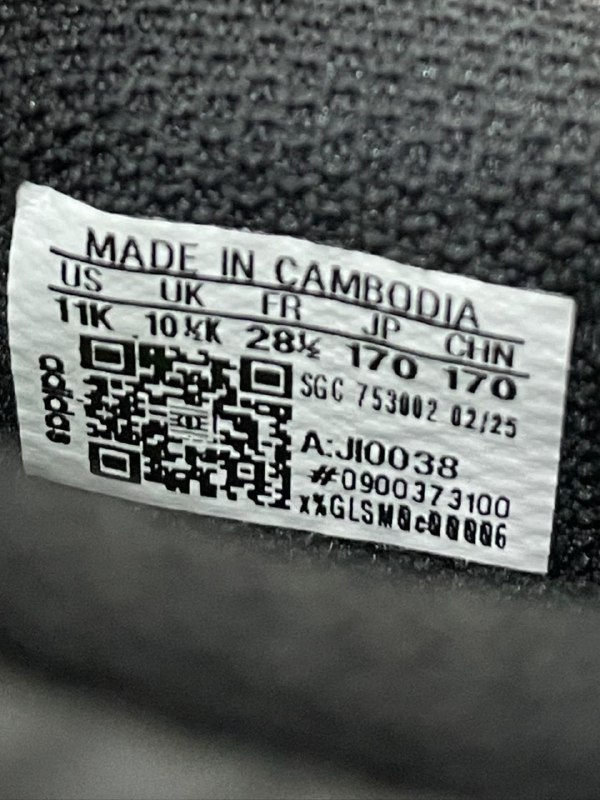 Сороконіжки Adidas · розмір 10(27)