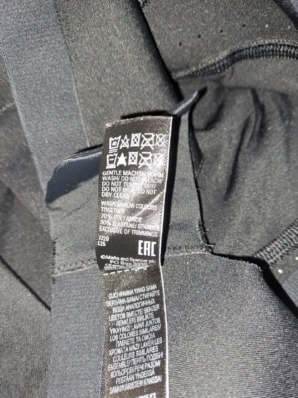 Спортивне бра M&S · розмір UK38E